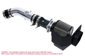 HPS Polish Shortram Air Intake   Heat Shield for 2003-2006 Nissan 350Z 3.5L V6