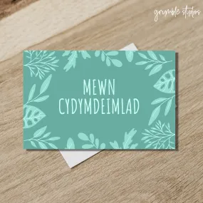 Mewn Cydymdeimlad Welsh Card